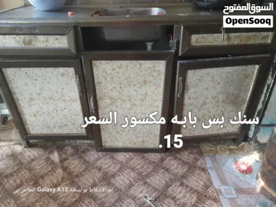 اجهزة منزلية مستخدمة 2