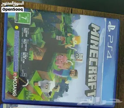 Minecraft for ps4 full new reason no interst 2