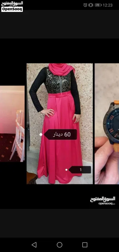 undefined 2