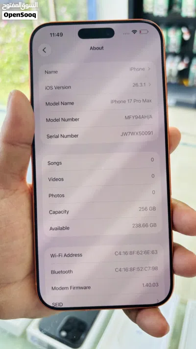 iPhone 17 Pro Max, 256gb Orange Arabic 4