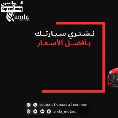 مرسيدس بنز الفئة-G G 63 AMG 4