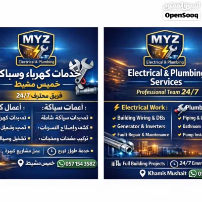 undefined 4