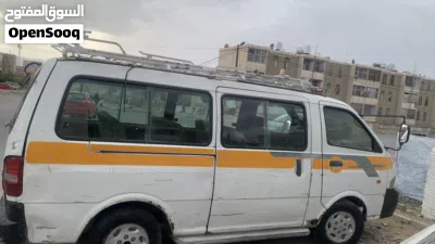 كيا اخرى 3
