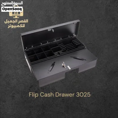 Flip Cash Drawer 3025 درج كاش 2