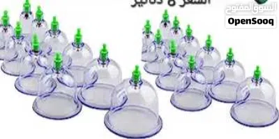 كاسات حجامة (اسلامية) 12 كأس لعلاج الامراض باشكال مختلفة . المجموعة مكونة من 12 كأسًا بأحجام مختلفة 2