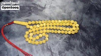 مسباح كهرب كلنغرادي المواصفات بالوصف 2