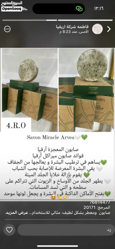 undefined 4