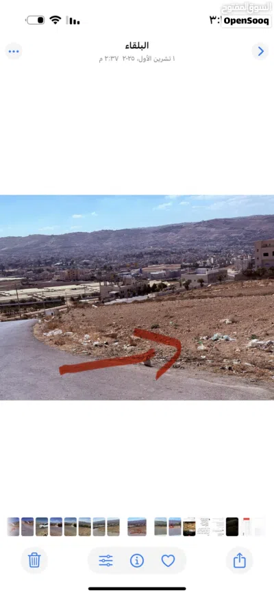undefined 2