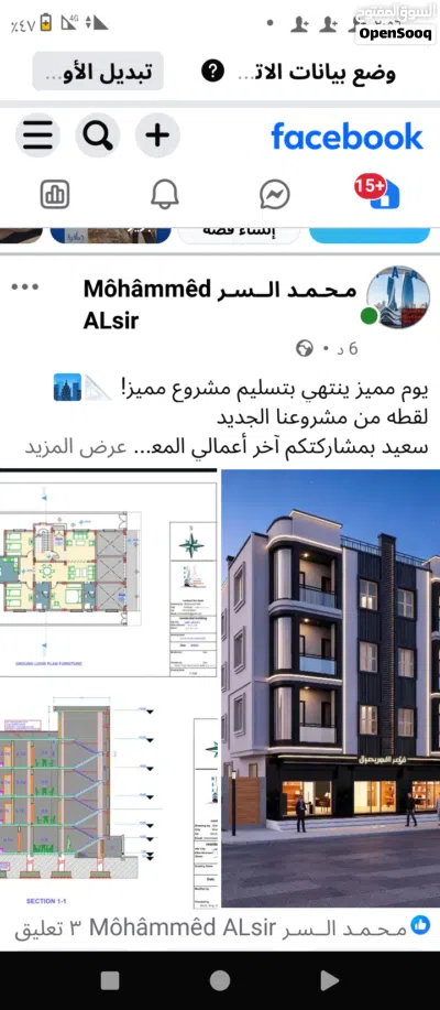 undefined 2