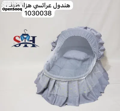 هندول هزاز اطفال رهيب و مريح للوالدين 2