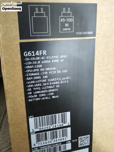 Asus Rog Strix G16 Ryzen 9-9955HX RTX5070TI جديد مختوم بسعر مغري جدا 2