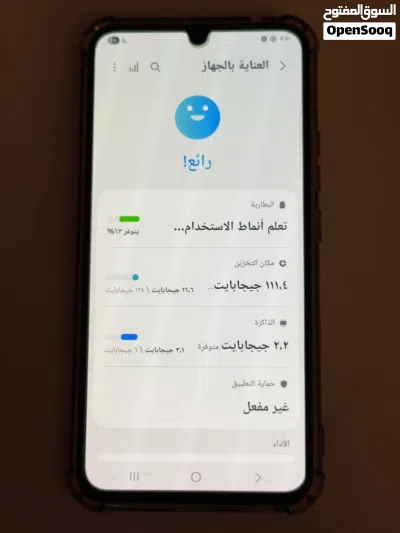 galaxy a34 نظيف مع كامل ملحقاته 4