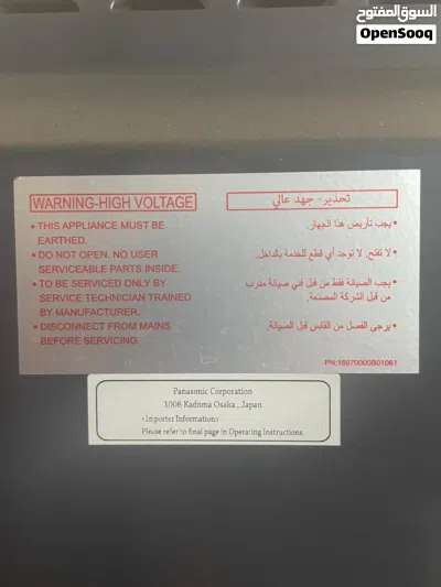 undefined 4