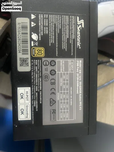 Seasonic SS-620GB Active PFC F3 2