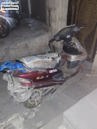 اخرى اخرى 2
