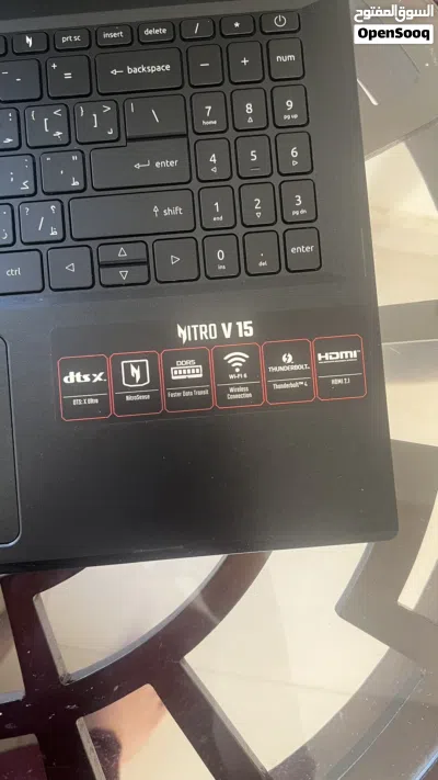 Acer Nitro V15 Gaming للبيع - i7 جيل 13 / RTX 3050 / 165Hz 4