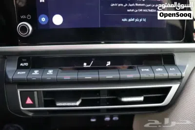 تويوتا كامري LE 2