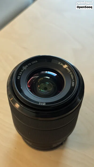 Sony 28-70mm FE 3.5-5.6 2