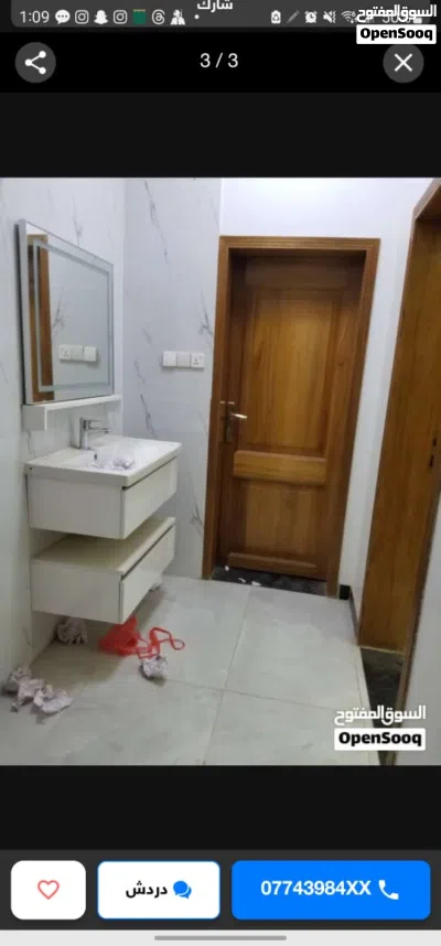 شقه صراميك لوكس ب100 الف ب22 مايو دور ثاني ارقى حي 3