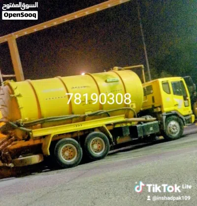 الشفط مياه مجاري sewerage water removed شفط مياه مجاري تنظيف خزانات الصرف الصحي 2