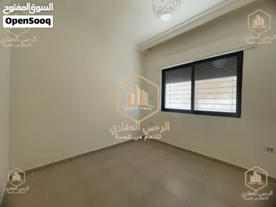 شقة * للايجار * ارضية * مميزة * ل عرسان * 2 نوم * ام السماق 4