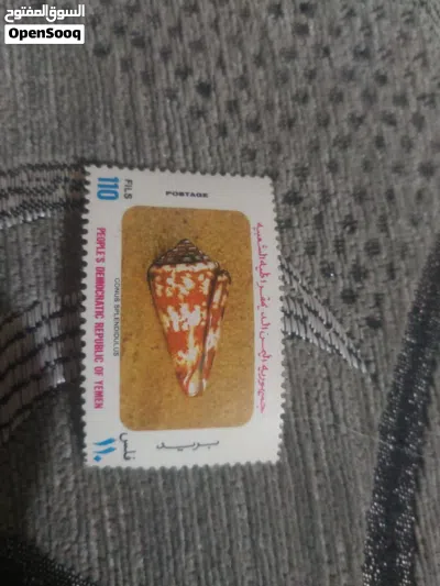 طوابع نوادر 3