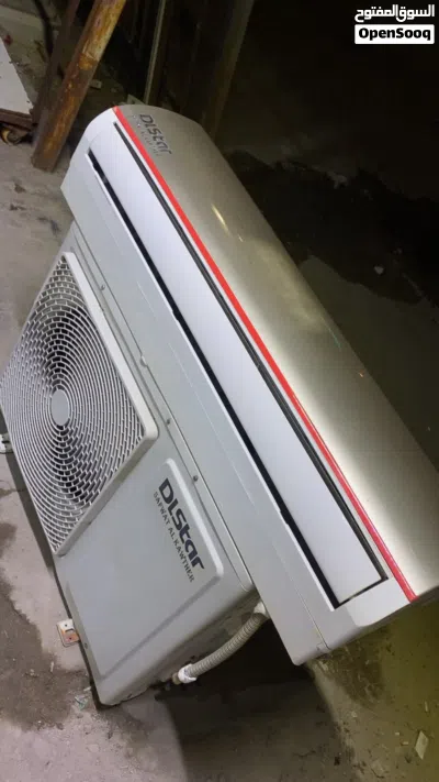 سبلت دل ستار طنين شغال تبريدا ثلج 2