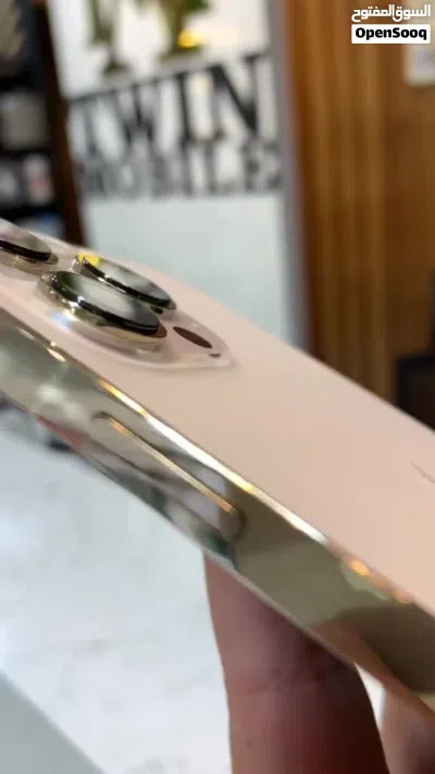 ايفون13برو ماكس 2