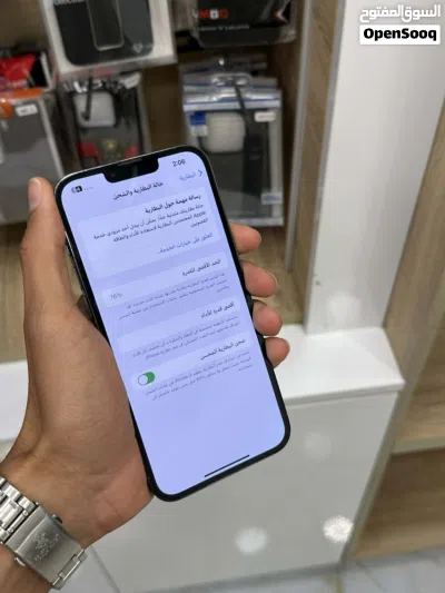 ايفون 13 برو ماكس 2