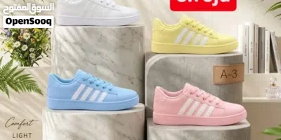 ملابس فطوم 2