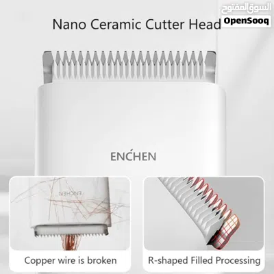 ماكينة الحلاقة من شاومي Xiaomi enchen trimmer حاليا 7.5 وضمان سنة 2