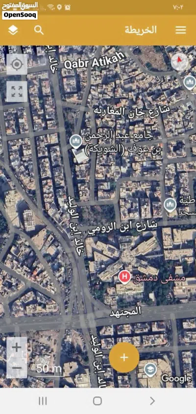 أرض للبيع بدمشق شارع خالد بن الوليد 3