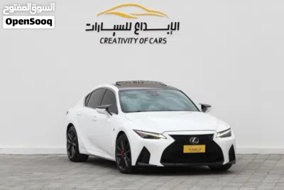 لكزس IS IS 350 3