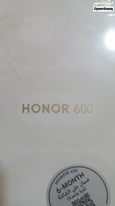 اصدار جديد HONOR 600 2