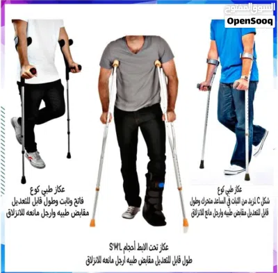 undefined 2