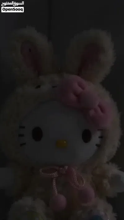 إصدار خاص ونادر ميدالية هالو كيتي إصدار عيد الفصح rare find hello kitty chain easter edition 2