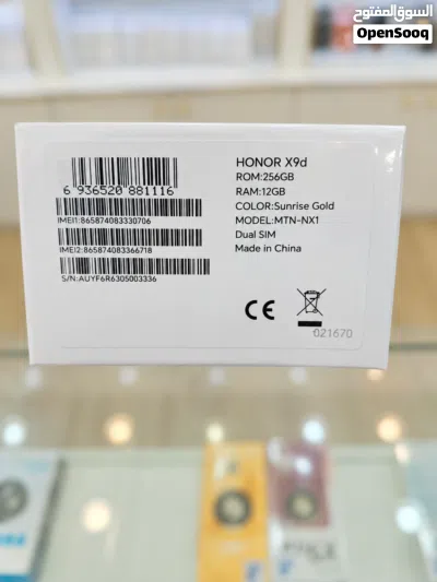 هاتف HONOR X9d 5G يأتي بتصميم أنيق وفخم مع لون Sunrise Gold المميز وسعة تخزين كبيرة 256GB. يتميز بذا 2