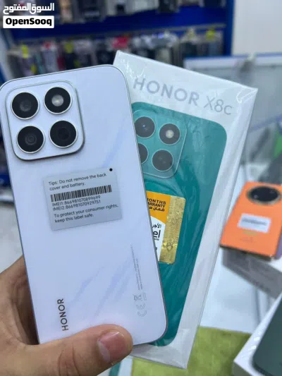 جهاز مشغل أخو الجديد بالكرتونة Honer X8C رام 16 جيجا 256 مكفول سنة متوفر توصيل 3