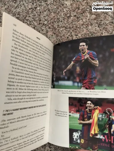 كتاب ميسي جديد 4