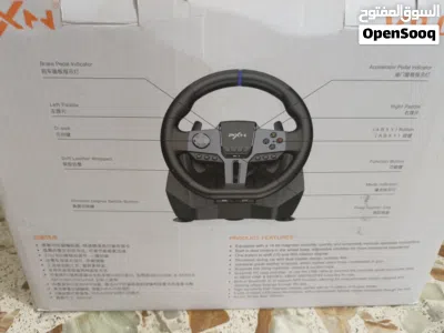 PXN V9 GEN 2 4