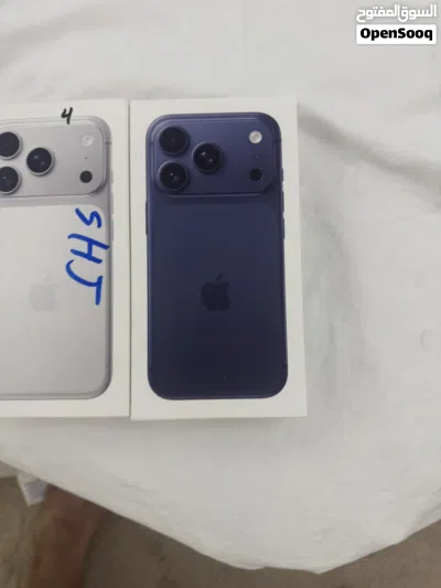 ايفون برو 17 2