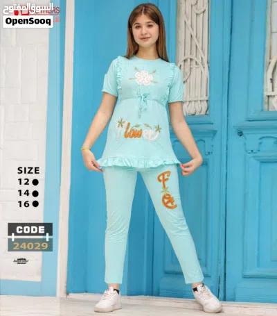 undefined 3
