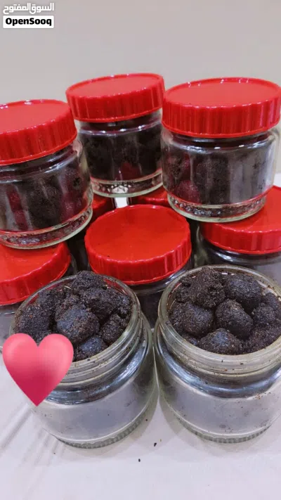 بخورمعمول ومبثوث 2