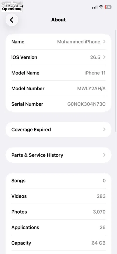 Iphone 11 64 giga 4