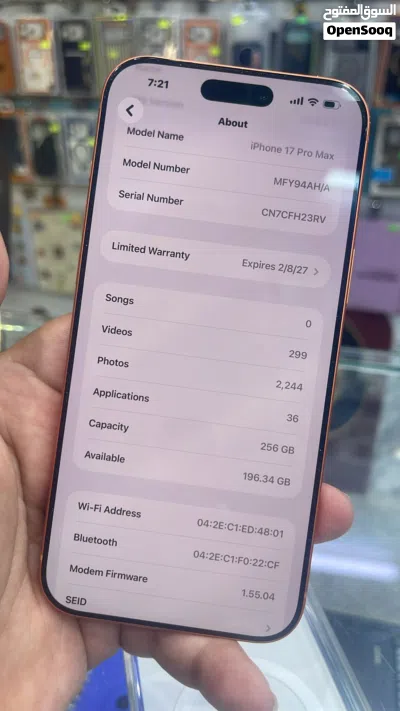 هاتف iPhone 17 pro max مستعمل بسعر ممتاز 2