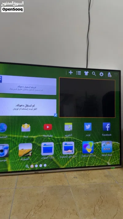 undefined 3
