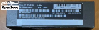 سامسونج s25 plus 3
