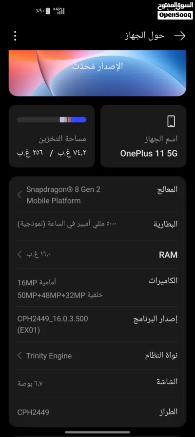 undefined 3