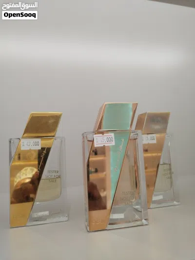 عطور صيفية نيشية وشتوية مركزة فواحة 3