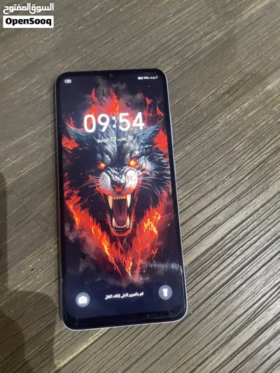 تليفون اتيل 2